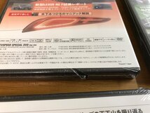 z6/未開封 REVSPEED付録DVD 9枚セット 佐々木雅弘 阪口良平 錦戸学 木下みつひろ 井尻薫 松田次生ドラテク ドライビング ブレーキング_画像5