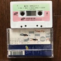 韓国カセットテープ MOLLY/Ⅱ mol-la K-POP_画像3