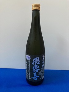希少・最新◆飛露喜　純米吟醸　黒ラベル　720ml◆令和5年7月製造◆箱代無料