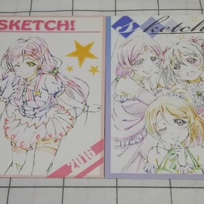 ラブライブ 同人誌 カチューシャ ルカ SKETCH ! SKETCH 2 2冊 リゼロ vivid strike アニメーター