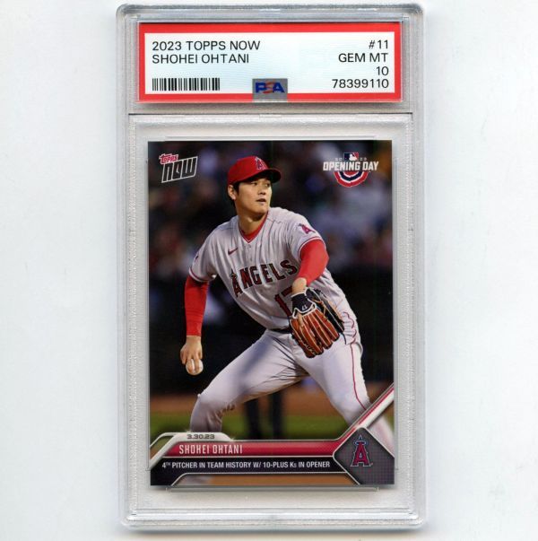 PSA10 GEM MINT 大谷翔平 2023 Topps Now #106 SHOHEI OHTANI PSA鑑定