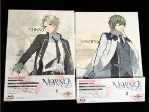 【Blu-ray】アニメNORN9 1～2巻 特典欠品有 ノルン+ノネット ノルンノネット