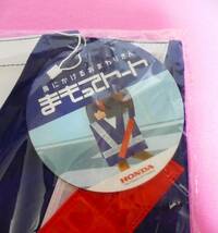 HONDAの珍作！反射材付き交通安全バッグ)これが有ると子供達が夕暮れ時や夜間のバイクやクルマとの接触死傷事故も激減すること間違いなし！_画像3