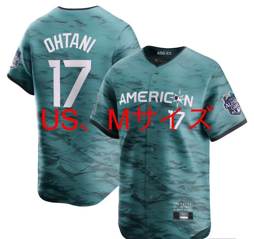 大谷翔平 ユニフォームの値段と価格推移は?|414件の売買データから