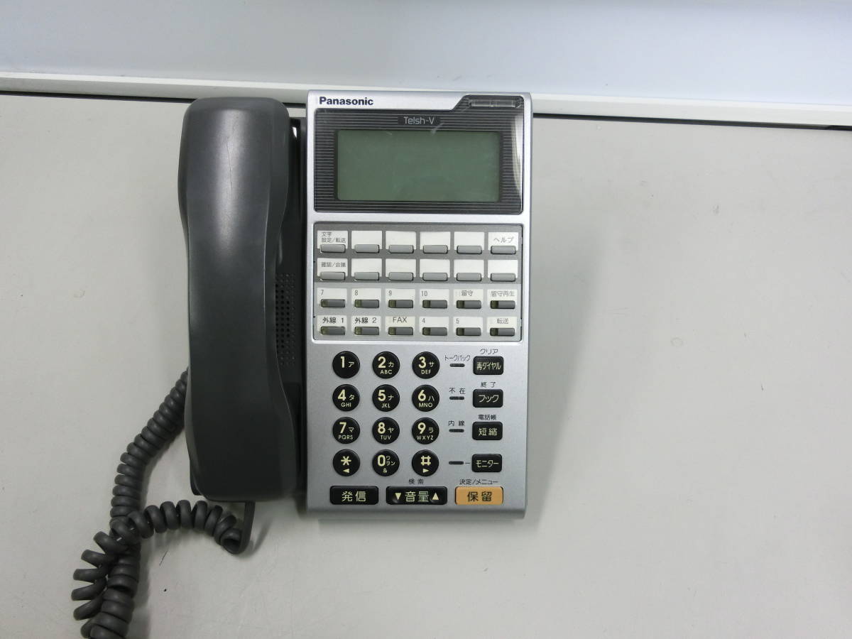 2025年最新】Yahoo!オークション -vb-e411k-ksの中古品・新品 2025年最新】Yahoo!オークション -vb-e411k-ksの中古品・新品