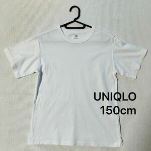 ユニクロ　UNIQLO クルーネック Tシャツ ホワイト 半袖Tシャツ　150cm