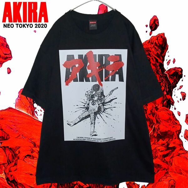 【新品】AKIRA Tシャツ黒