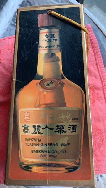 古酒 高麗人参酒 保管品
