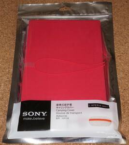 ★新品★SONY XPERIA Tablet S キャリングカバー ピンク