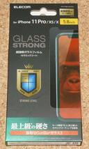 ★新品★ELECOM iPhone11 Pro/XS/X 超強靭ガラスフィルム セラミックコート ゴリラガラス3_画像1