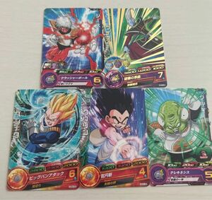 ドラゴンボールヒーローズ