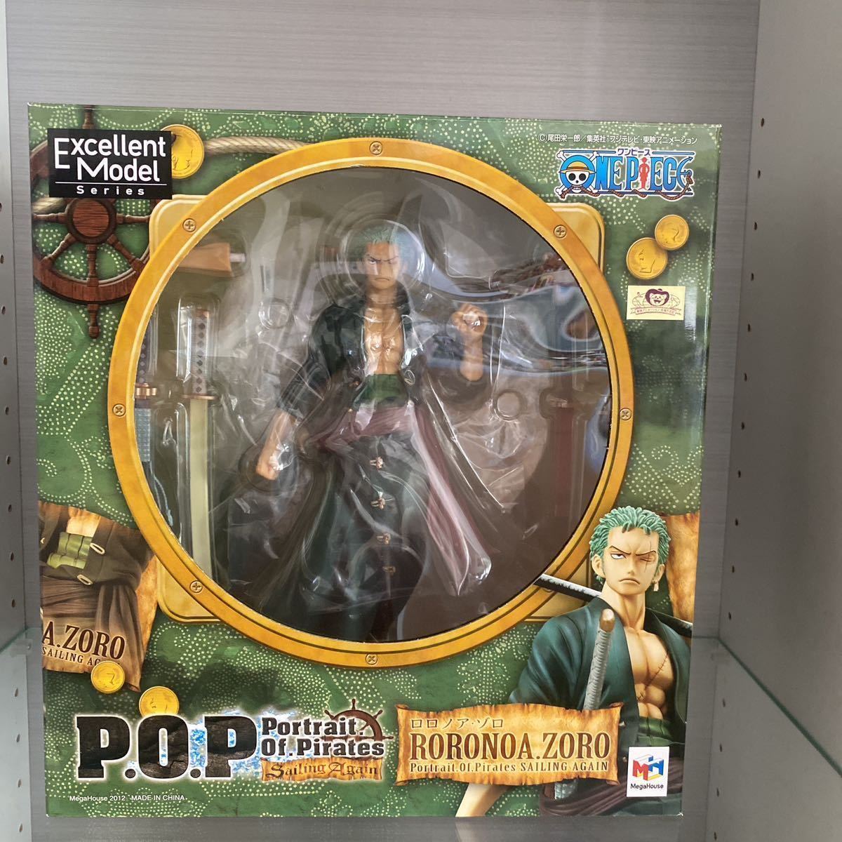 2023年最新】ヤフオク! -ワンピース フィギュア popの中古品・新品・未