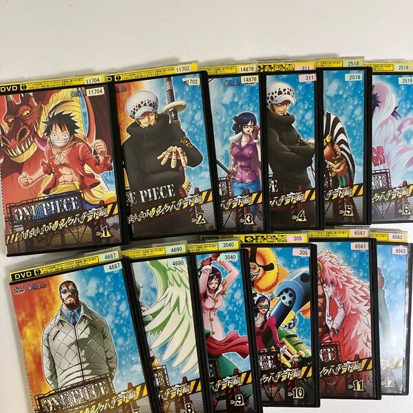 ONE PIECE ワンピース 16thシーズン パンクハザード編 レンタル 全12巻セット DVD トラファルガーロー ルフィ