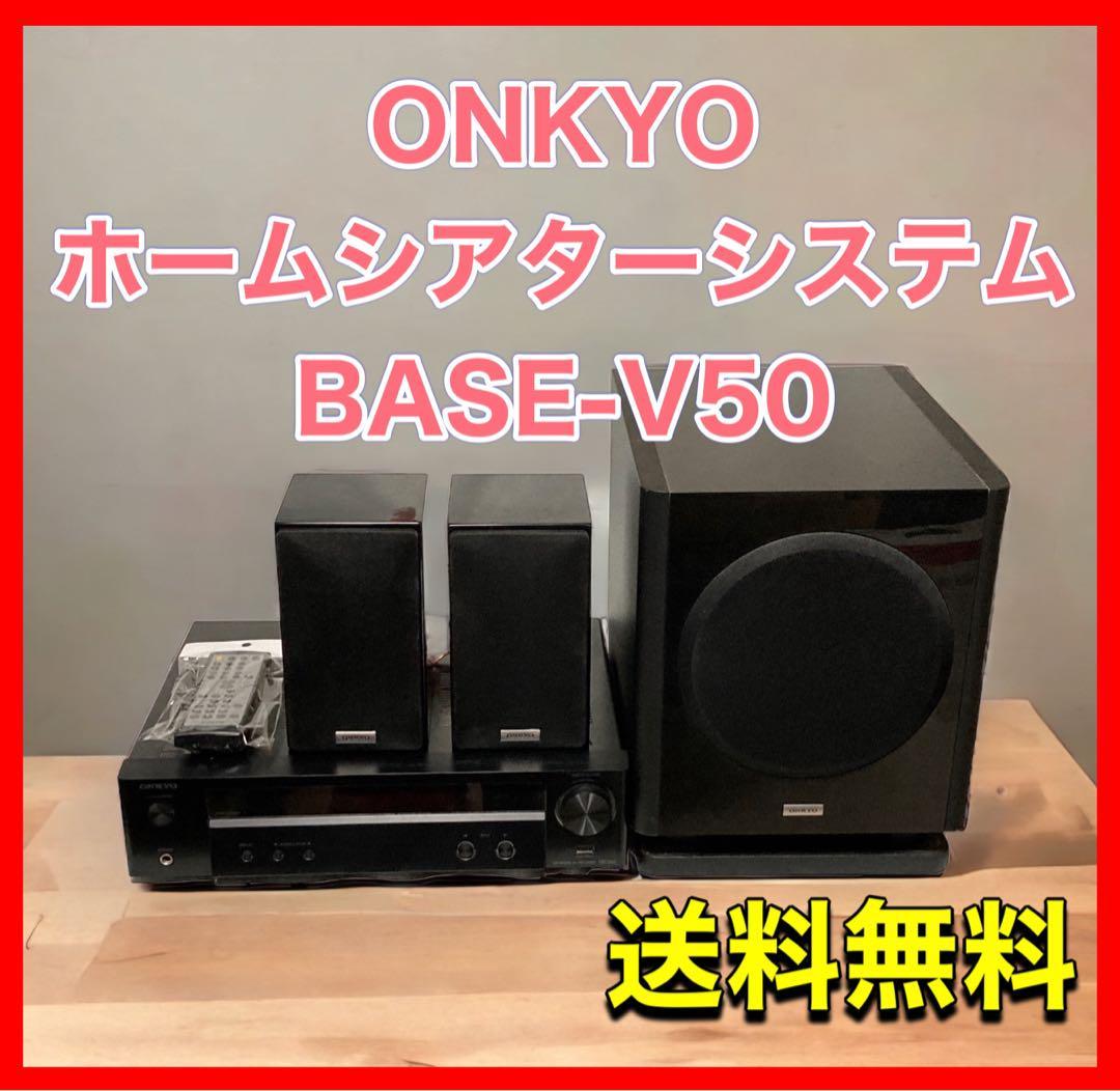 ONKYO シネマパッケージ 2.1ch/ハイレゾ音源対応/4K対応/AirPlay対応 ブラ-