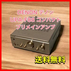 DENON デノン UPA-F88 コンパクト プリメインアンプ