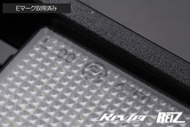 高輝度24発 M600S M601S M610S M300S M301S M310S ブーン LED ライセンスランプ 交換式 ナンバー灯 ホワイトLED_画像2