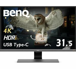 【新品未開封】BenQ EW3270U 4K エンターテインメントモニター (31.5インチ/4K/HDR/VA/DCI-P3 95%/USB Type-C/HDMIx2/DP1.2/スピーカー