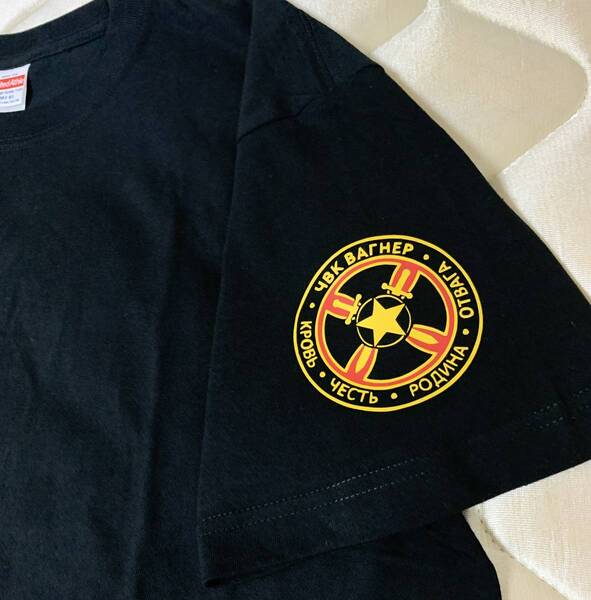 送料無料　民間軍事会社　ワグネル　Tシャツ　XL ロシア軍　pmc ウクライナ戦争　プリゴジン