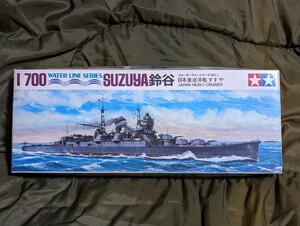 タミヤ　1/700 日本海軍 重巡洋艦 鈴谷