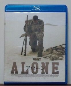 ALONE アローン('16米/スペイン/伊) Blu-ray