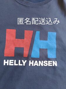 【5月6日までお値下げ中です】超お得★HELLY HANSEN★Tシャツ★ 半袖Tシャツ★ネイビー★Mサイズ★カットソー