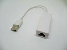 【新品】 クリップポスト便 USB2.0イーサネット 有線LAN接続用 USB アダプター(USB:2.0toFast Ethernet Adapter 白)4_画像7