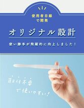 コダカラシリンジ（3回分） シリンジ法 一体型キット セルフ妊活 不妊 タイミング法 葉酸サプリ 1個セット _画像2