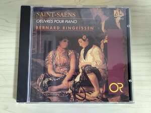 CD サン・サーンス バーナード・リンガイセン SAINT-SAENS OEUVRES POUR PIANO BERNARD RINGEISSEN/前奏曲とフーガ/クラシック/D325051