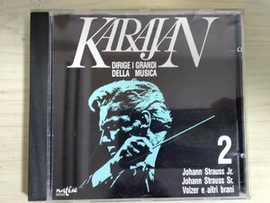 CD ヘルベルト・フォン・カラヤン/Herbert von Karajan DIRIGE I RANDI DELLA MUSICA/ヨハン・シュトラウス・ジュニア/クラシック/D325122