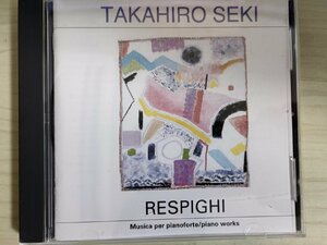 CD レスピーギ リュートの為の古風な舞曲とアリア 関孝弘(ピアノ)/OTTORINO RESPIGHI 小舞曲 オルランド伯爵/カノン/クラシック/D325194