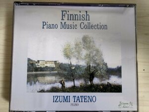 CD フィンランド名曲コレクション 舘野泉 解説書付き/Finnish Piano Music Collection IZUMI TATENO ポニーキャニオン/クラシック/D325151