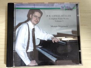 CD ピーター・ラング・ミュラー ピアノ作品全集 1997 モルテン・モーエンセン Vol.3/ アレグレット/テンポジュスト/クラシック/D325155
