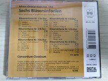 CD ヨハン・クリスティアン・バッハ/Johann Christian Bach Sechs Blasersinfonien 解説書付き 管楽器のための交響曲/クラシック/D325311_画像2
