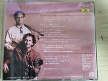 CD ピアソラ・フォートゥー アストル・ピアソラ ASTOR PIAZZOLLA/パトリック・ガロワ (フルート)/イェラン・セルシェル/クラシック/D325192_画像2