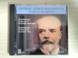 CD アントニン・ドヴォルザーク シュトライヒ/Anton?n Leopold Dvorak 弦楽五重奏曲/シュターミッツ・カルテット/クラシック/D325293