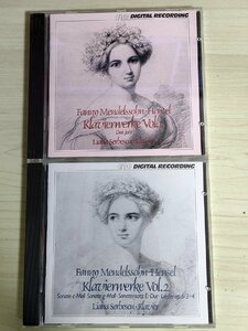 CD ファニー・メンデルスゾーン ピアノ作品/Fanny Mendelssohn-Hensel Klavierwerke 合計2枚セット/リアナ・セルベスク/クラシック/D325139