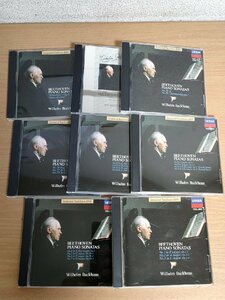 CD ベートーヴェン ピアノ ソナタ集/BEETHOVEN PIANO SONATAS 合計8枚セット 月光/悲愴/熱情/田園/葬送行進曲/ヘ短調/クラシック/D325144