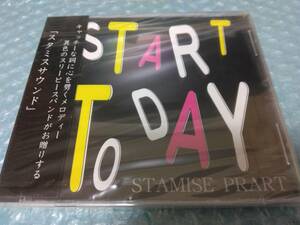 送料込即決　STAMISE PRART(スタミスプラート)CD「START TO DAY」大塚公博塚脇豊幸鈴木準/Shooting STAR/BREAK/STORY/WHENEVER/新品未開封