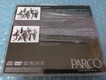 送料込即決　CD+DVD「2005 PARCO SAYS, MERRY XMAS! 」パルコXMASキャンペーン1224非売品スネオヘアーU.N.O.BANDアンガールズ田中卓志_画像2