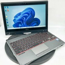 【良品】おすすめ 富士通 ライフブック LIFEBOOK T726/N CPU Core i5 6300U RAM8GB SSD256GB Windows11 Office付 中古 PC ノートパソコン_画像2