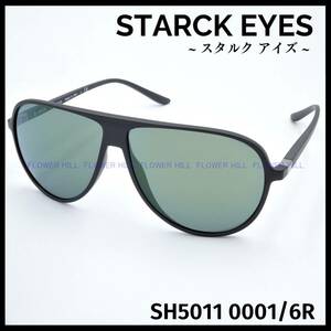 【新品・送料無料】 スタルクアイズ STARCK EYES アランミクリ サングラス SH5011 0001/6R マットブラック メンズ レディース