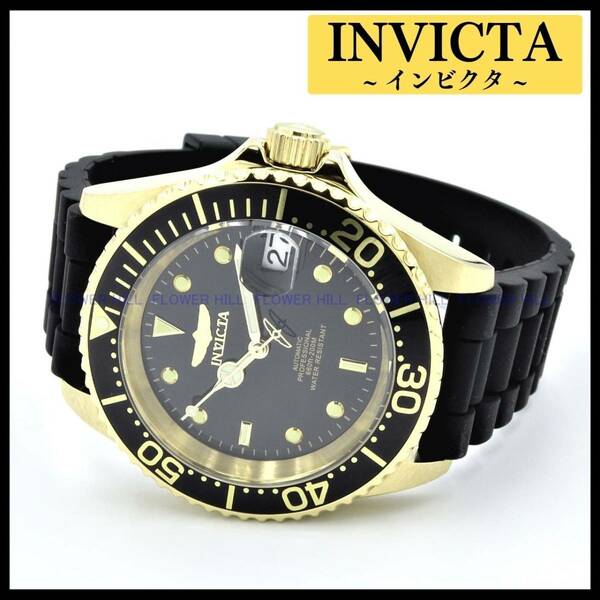 【新品・送料無料】インビクタ INVICTA 腕時計 メンズ 23681 プロダイバー PRO DIVER 自動巻き ブラック・ゴールド シリコンバンド