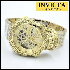 【新品・送料無料】インビクタ INVICTA 腕時計 アーティスト ARTIST 42773 自動巻き ゴールド スカル ドクロ メタルバンド