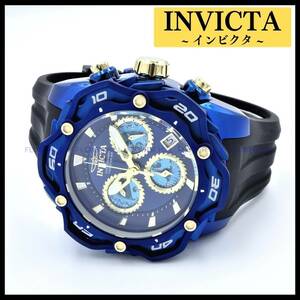 【新品・送料無料】インビクタ INVICTA 腕時計 メンズ RIPSAW リプソー 44096 クォーツ カレンダー クロノグラフ シリコンバンド