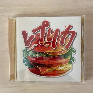 レプリカ　Repurika CD