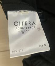 【未使用に近い人気定番モデル】CITERA ミリタリージャケット 黒 L ジャングルファティーグ風デザイン シテラ_画像6