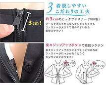 ◆袖なしラン型・胸ボタン付フィットネス水着・9号M・切替黒×ピンク_画像8