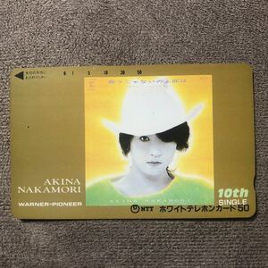 0806 女性タレント 中森明菜 飾りじゃないのよ涙は