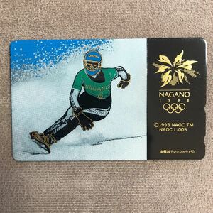 0829 スポーツ 長野オリンピック スノーボード 1998