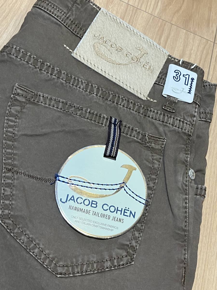 安心の定価販売 】 最終特価 新品 ヤコブコーエン JACOB COHEN 大定番